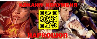герыч Славгород