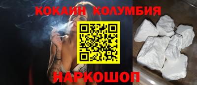 герыч Славгород