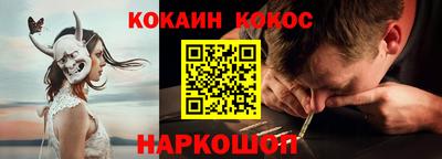 герыч Славгород