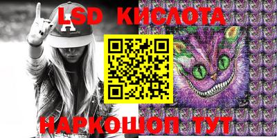 герыч Славгород