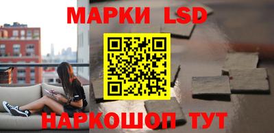 COCAINE Сланцы