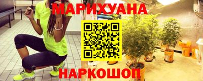 COCAINE Сланцы
