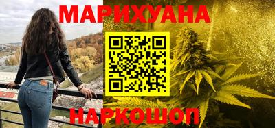 герыч Славгород
