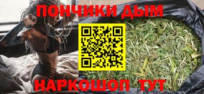 герыч Славгород