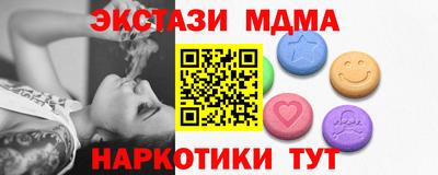 герыч Славгород