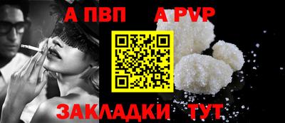 COCAINE Сланцы