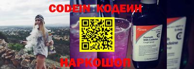 герыч Славгород