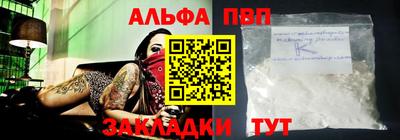 герыч Славгород