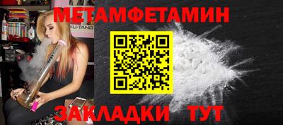 герыч Славгород