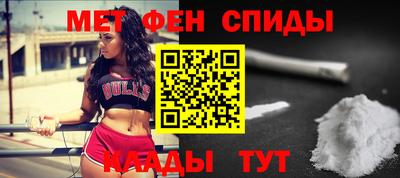 герыч Славгород