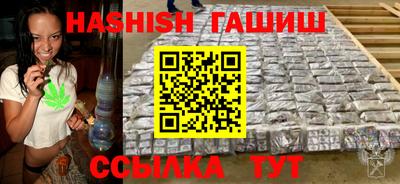COCAINE Сланцы