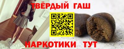 герыч Славгород