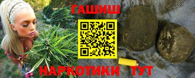 COCAINE Сланцы