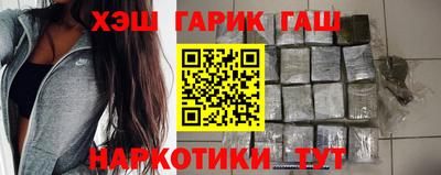 герыч Славгород