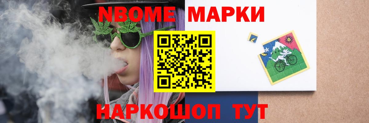 Лсд 25 экстази кислота  Лсд 25 экстази  Ноябрьск  Лсд 25 экстази ecstasy  Вход с VPN 